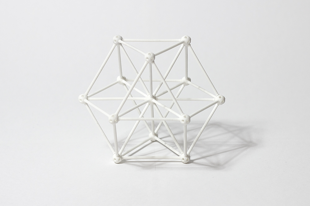 The 64-Tetrahedron Cube | Creation Arts