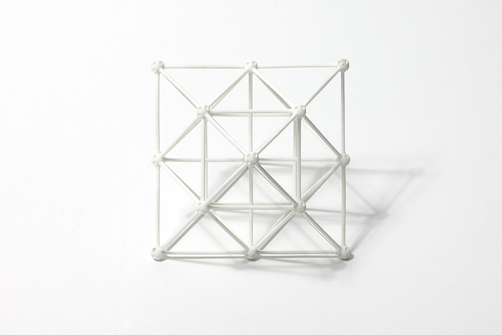 The 64-Tetrahedron Cube | Creation Arts